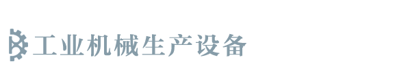 开云体育科技有限公司logo