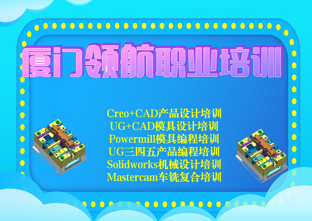 什么是车铣复合加工？(图1)