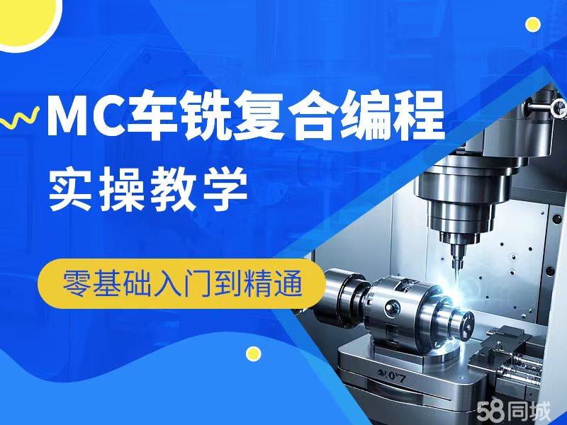 SK海力士系IPO前股东持股500万股！270亿存储芯片概念股发布异动公告盘后公告集锦(图1)