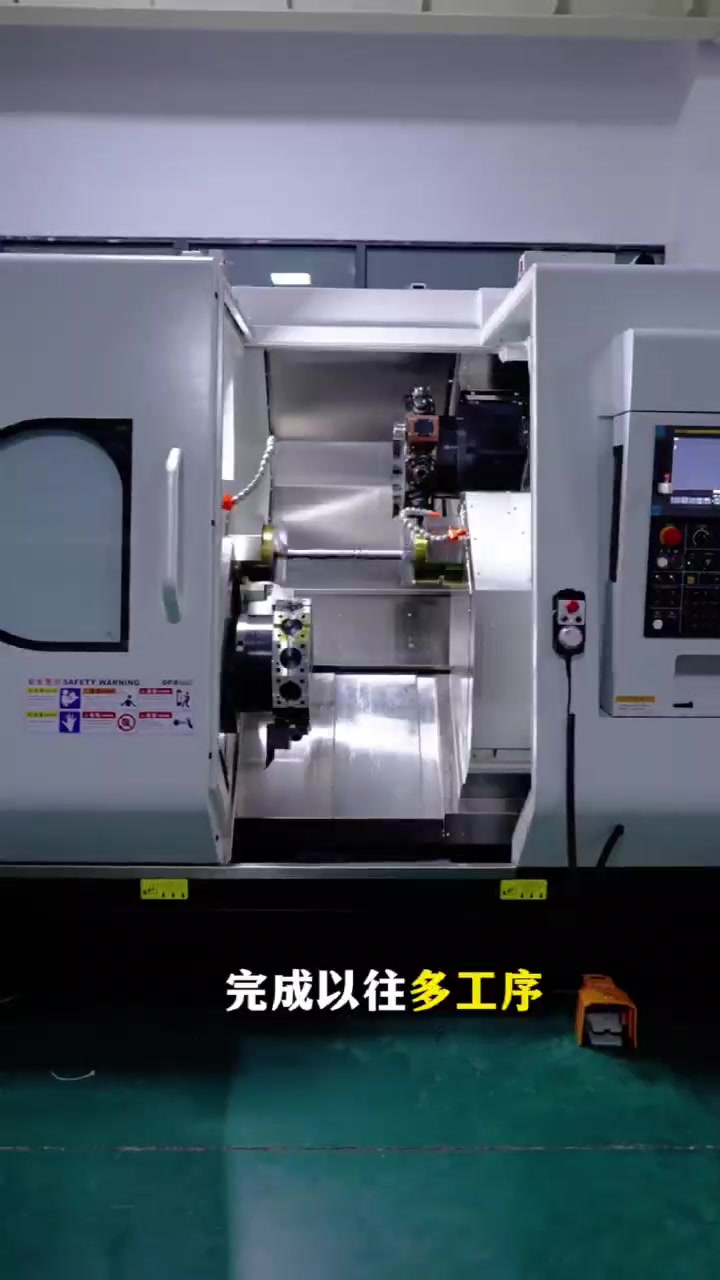 数控机床行业现状与发展趋势分析(2026年)(图1)