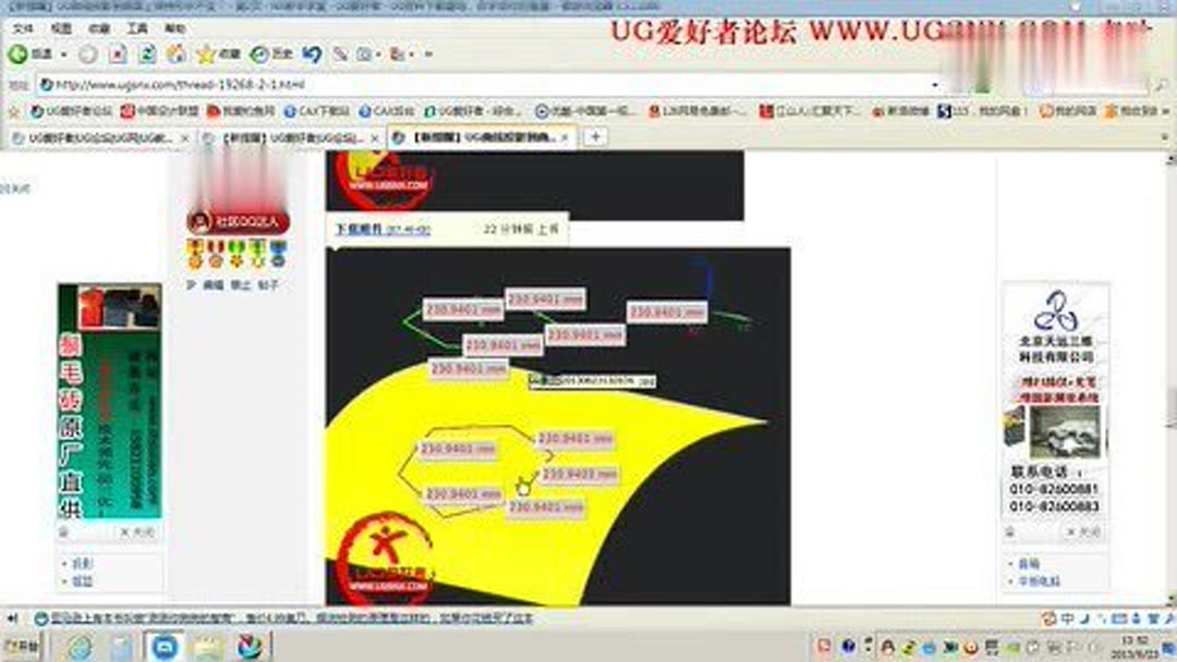 互联网-砍柴网(图1)